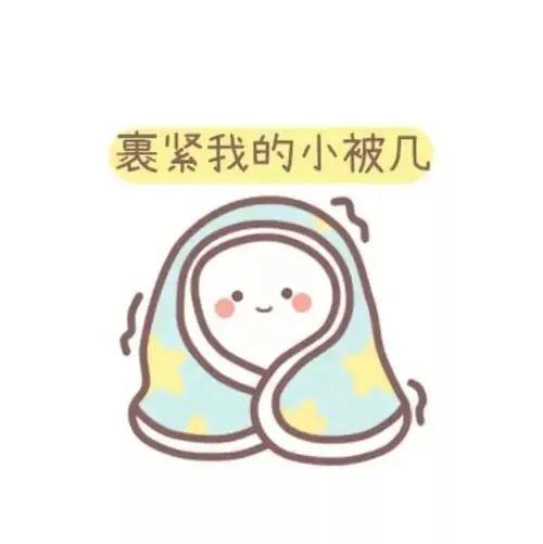西安室内游览景点人气榜top1——曲江海洋极地公园 第1张