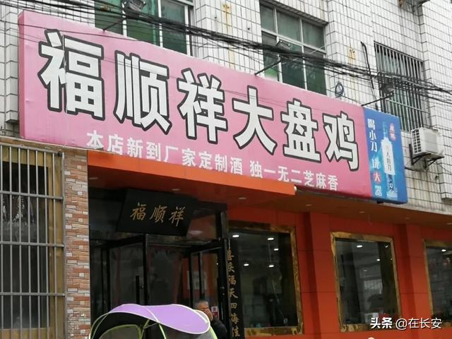 西安周边温泉娱乐酒店「西安周边这些泡温泉最佳地」 第15张