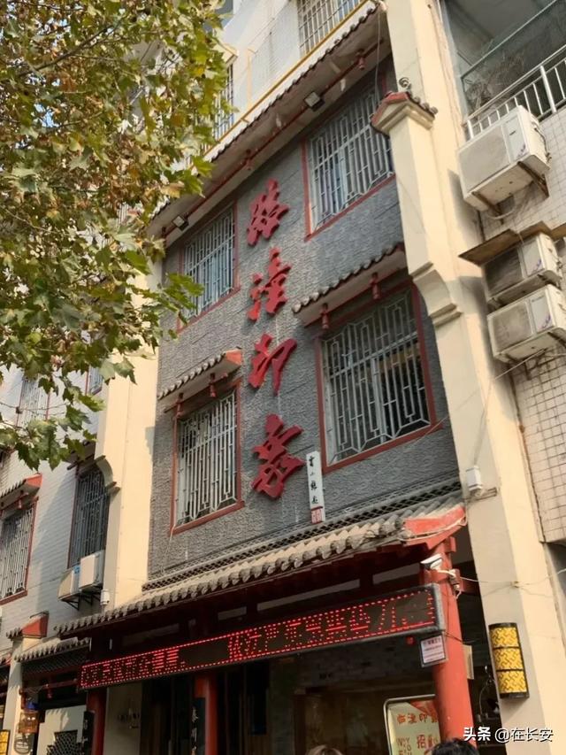 西安周边温泉娱乐酒店「西安周边这些泡温泉最佳地」 第18张