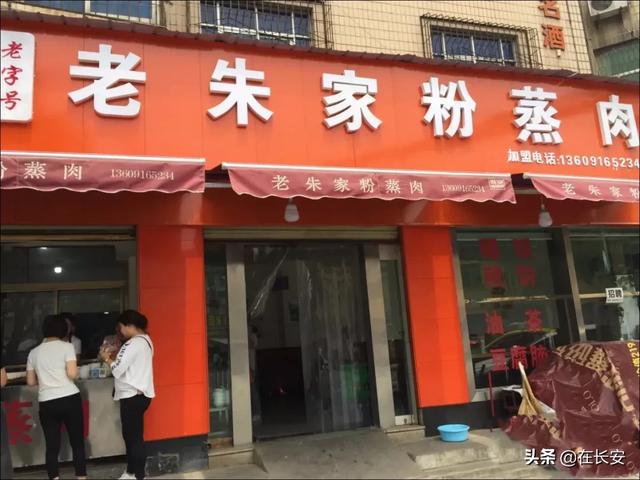 西安周边温泉娱乐酒店「西安周边这些泡温泉最佳地」 第23张