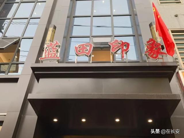 西安周边温泉娱乐酒店「西安周边这些泡温泉最佳地」 第40张