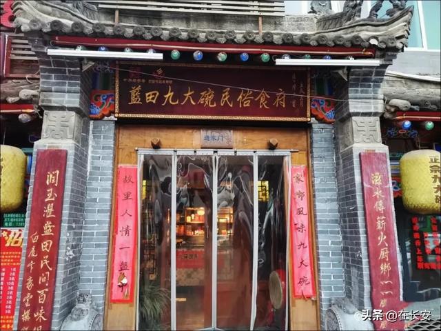 西安周边温泉娱乐酒店「西安周边这些泡温泉最佳地」 第37张
