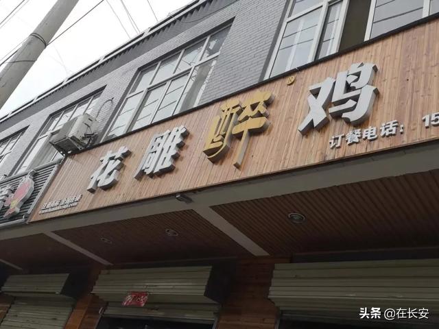 西安周边温泉娱乐酒店「西安周边这些泡温泉最佳地」 第49张