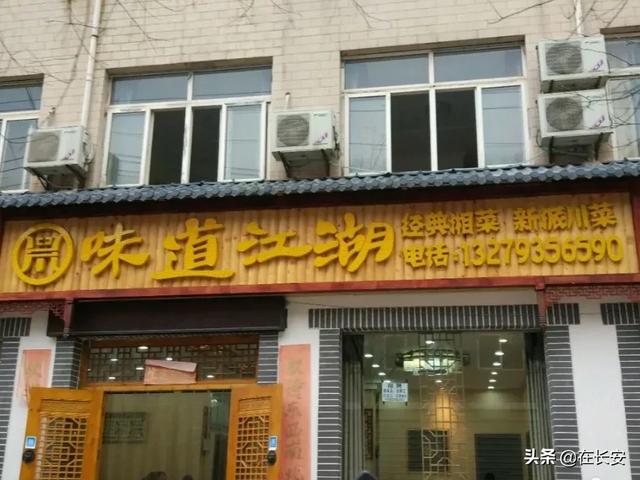 西安周边温泉娱乐酒店「西安周边这些泡温泉最佳地」 第52张
