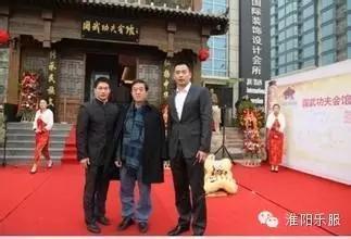 西安马超娱乐会所老总「拳脚“武”出新天地」  第4张