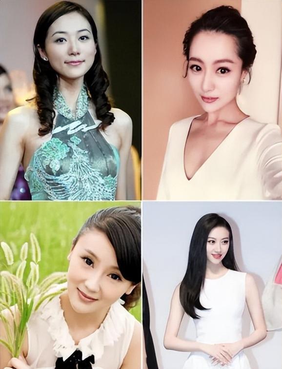 白冰当年为爱痴狂成了笑话 第20张