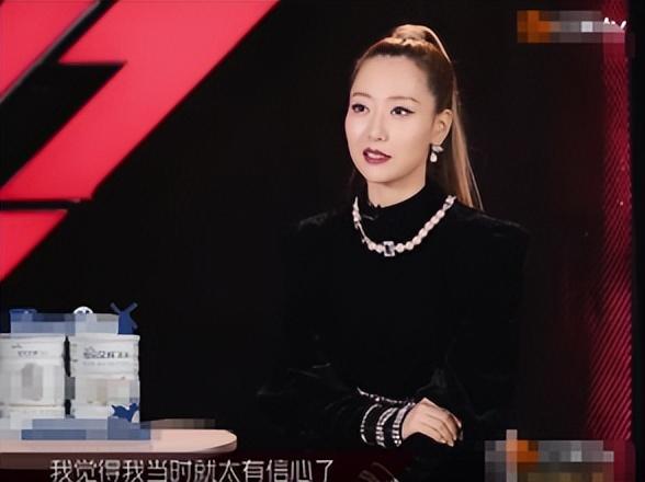 白冰当年为爱痴狂成了笑话 第27张
