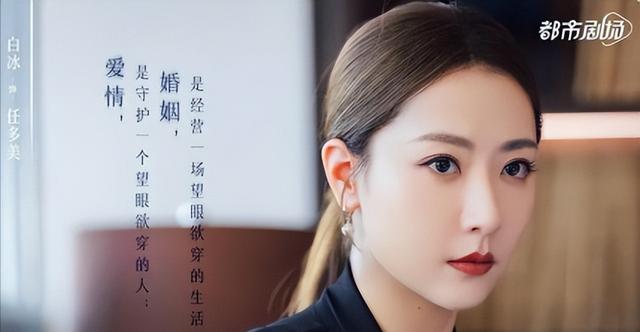 白冰当年为爱痴狂成了笑话 第64张