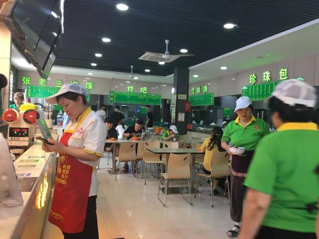 美食路上的绊脚石  第47张