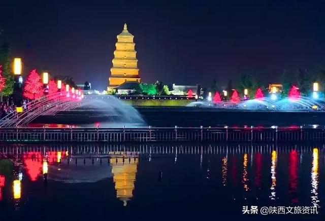 西安旅游攻略:西安旅游攻略,西安旅游攻略 第13张