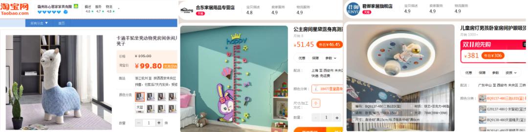 阳台改造案例｜露营观影、江南庭院竟都藏在室内？  第19张