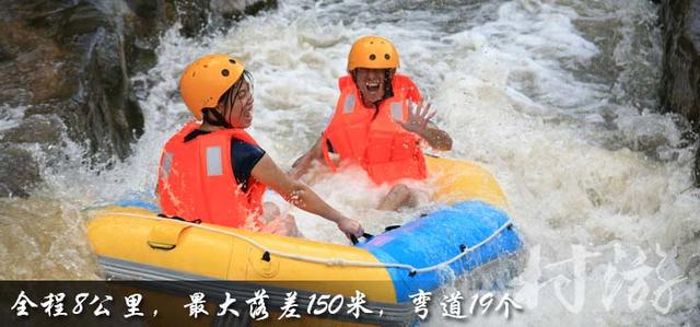 西安地表温度超过吐鲁番，解救“热浪”的高山第一漂流你知道在哪儿吗？  第6张