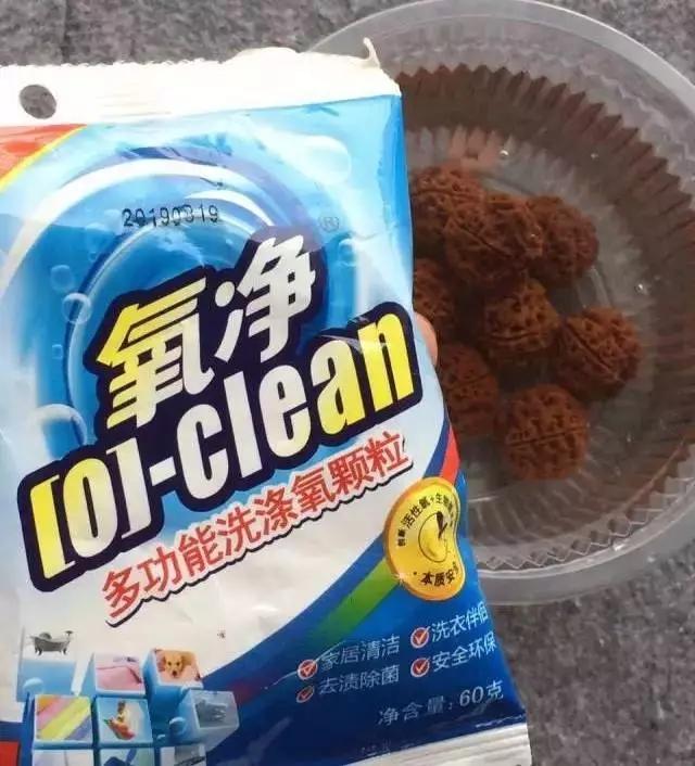 金刚菩提变黑后的重生大法金刚菩提变黑后的区别在哪 第7张