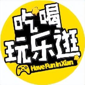 西安儿童室内娱乐探险「58元开启奇幻冒险」 第57张