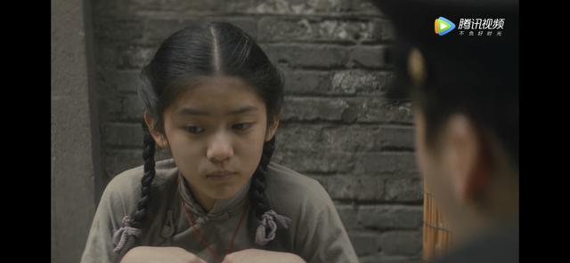 《隐秘而伟大》杨会计替赵志勇始末详述杨会计替罪羊始末 第4张