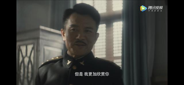 《隐秘而伟大》杨会计替赵志勇始末详述杨会计替罪羊始末 第7张