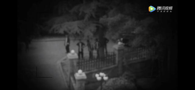 《隐秘而伟大》杨会计替赵志勇始末详述杨会计替罪羊始末 第12张