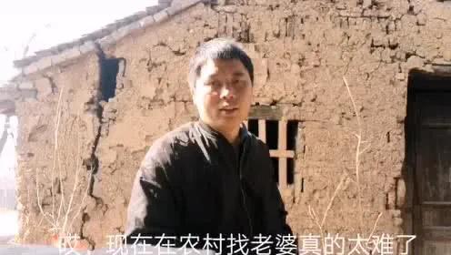 西安网红八哥为什么还没找到老婆,西安八哥为什么还没有找到老婆 第3张