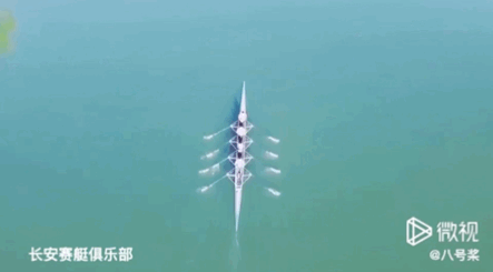 西安水上玩乐圣地,赛艇俱乐部,赛艇俱乐部赛艇俱乐部 第6张