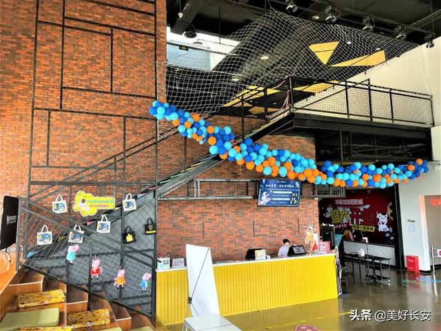 西安新建娱乐园「西安航天基地商业地标即将开建」  第4张