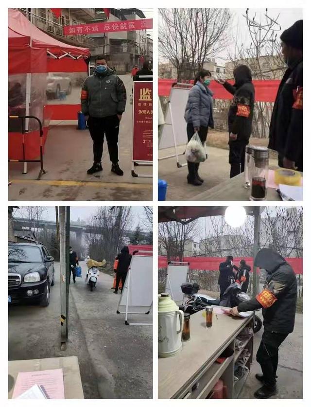 西安雁塔区等驾坡街道田家湾村启动资金购置84消毒液等急需物资  第1张