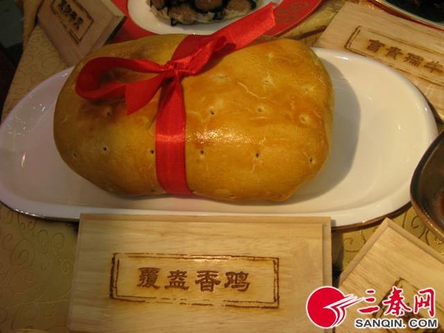 大汉天子宴的王碧波 第4张
