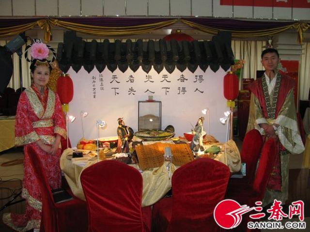 大汉天子宴的王碧波 第2张