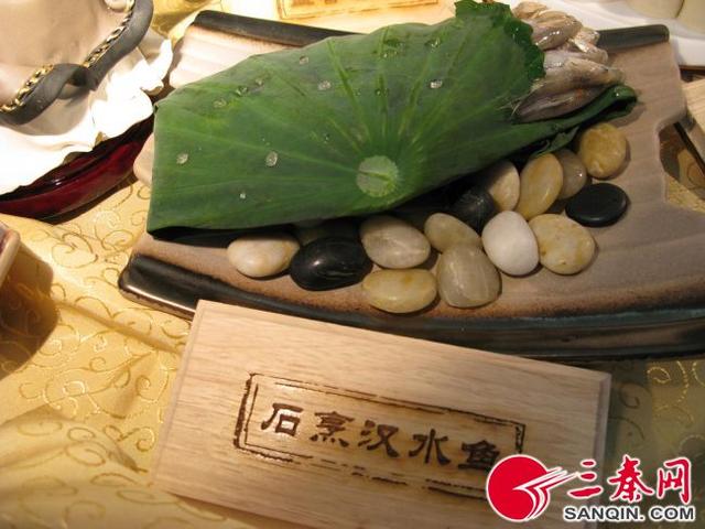 大汉天子宴的王碧波 第7张