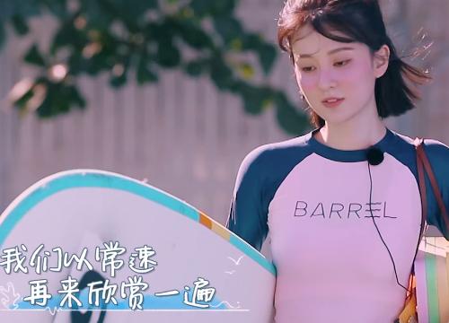 邓伦沈梦辰沈梦辰沈梦辰现身湖南卫视节目,综艺真是个照妖镜 第11张