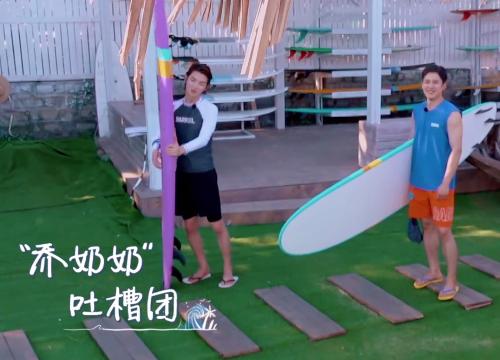 邓伦沈梦辰沈梦辰沈梦辰现身湖南卫视节目,综艺真是个照妖镜 第12张