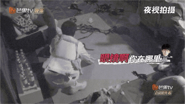 邓伦沈梦辰沈梦辰沈梦辰现身湖南卫视节目,综艺真是个照妖镜 第41张