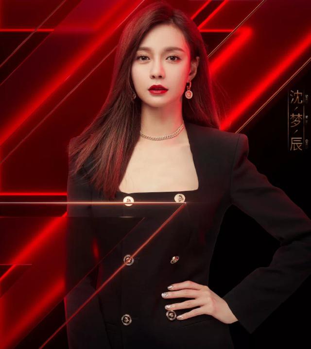 邓伦沈梦辰沈梦辰沈梦辰现身湖南卫视节目,综艺真是个照妖镜 第45张