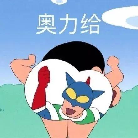 邓伦沈梦辰沈梦辰沈梦辰现身湖南卫视节目,综艺真是个照妖镜 第56张