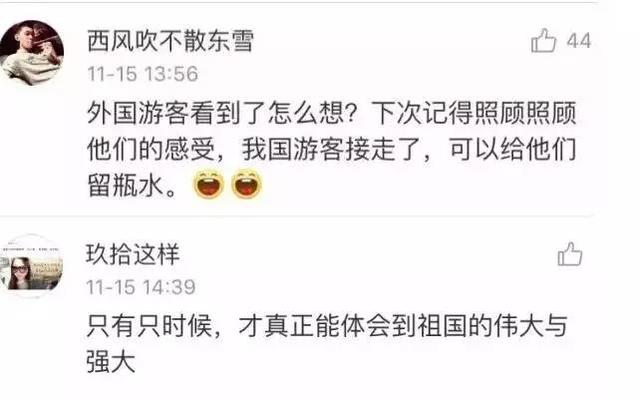 新西兰有哪些值得去的景点？  第7张