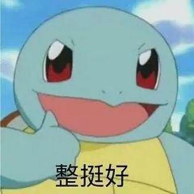 西安这家密室逃脱场所“逃不脱”! 第11张