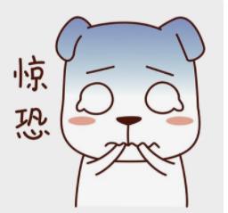 西安这家密室逃脱场所“逃不脱”! 第13张