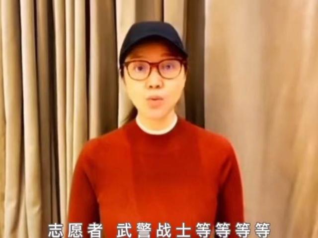 陕西籍明星为西安加油,闫妮素颜出镜 第2张