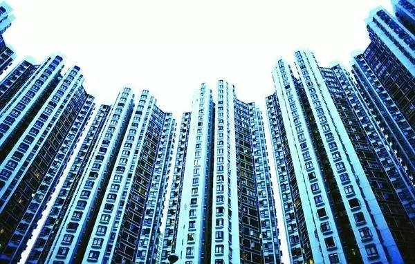 西安市房管局通报125个违法违规行为即日起开展房地产市场秩序专项整治活动 第2张