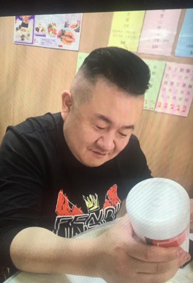 黑老大获死刑后变身老总:公司成立时间均在2017年以后 第1张