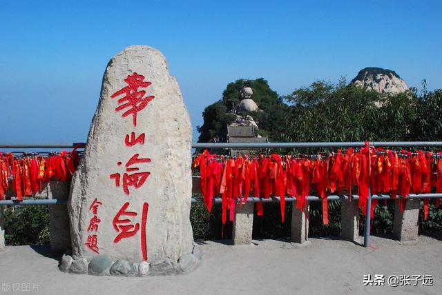 西安周边这些吃喝玩乐的地方,你都去过吗? 第3张