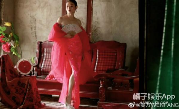 盘点那些农村时尚达人刘倩雯不输时尚杂志的时尚杂志 第5张