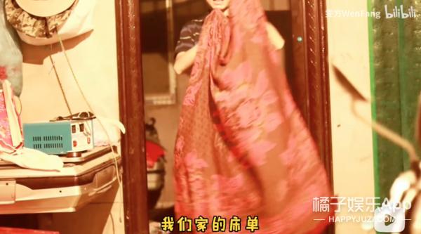 盘点那些农村时尚达人刘倩雯不输时尚杂志的时尚杂志 第11张