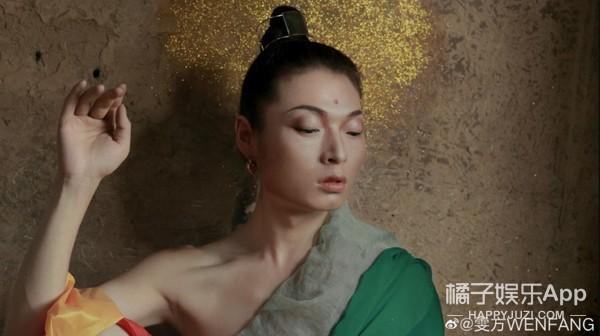 盘点那些农村时尚达人刘倩雯不输时尚杂志的时尚杂志 第17张