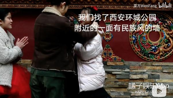 盘点那些农村时尚达人刘倩雯不输时尚杂志的时尚杂志 第20张