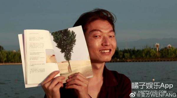 盘点那些农村时尚达人刘倩雯不输时尚杂志的时尚杂志 第25张