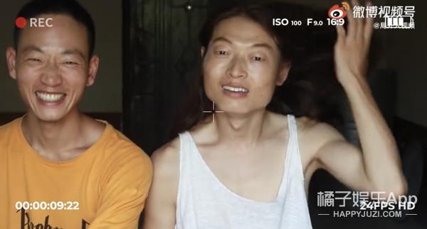 盘点那些农村时尚达人刘倩雯不输时尚杂志的时尚杂志 第46张