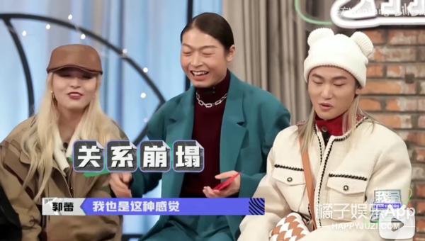 盘点那些农村时尚达人刘倩雯不输时尚杂志的时尚杂志 第49张