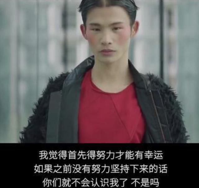 盘点那些农村时尚达人刘倩雯不输时尚杂志的时尚杂志 第66张