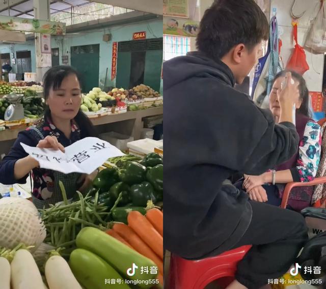 盘点那些农村时尚达人刘倩雯不输时尚杂志的时尚杂志 第72张