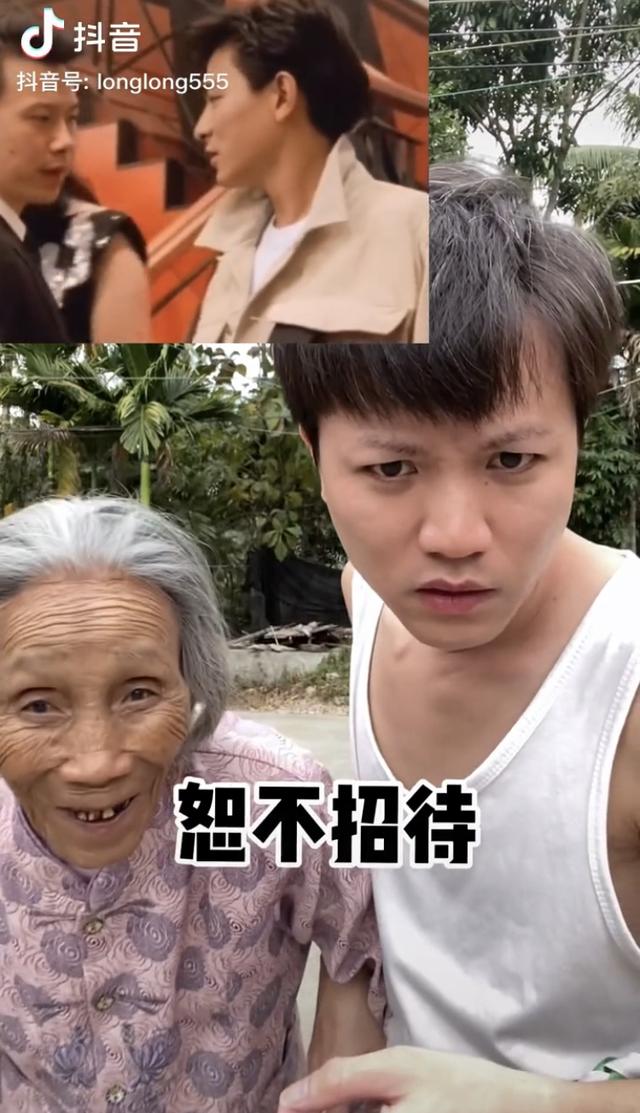 盘点那些农村时尚达人刘倩雯不输时尚杂志的时尚杂志 第77张